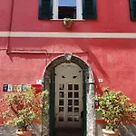 Boutique Novecento ラ・スペツィア